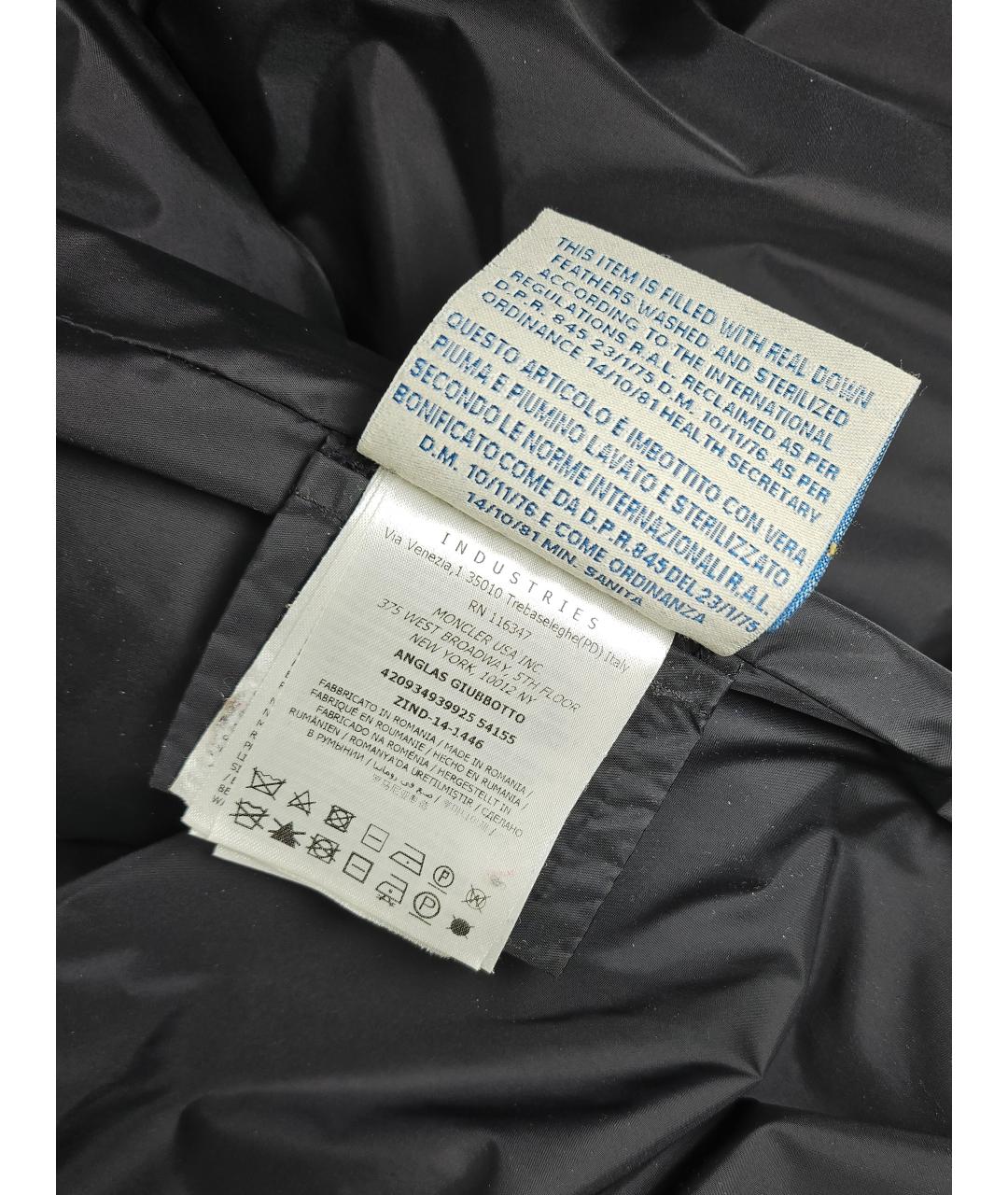 MONCLER Зеленый полиамидовый пуховик, фото 8