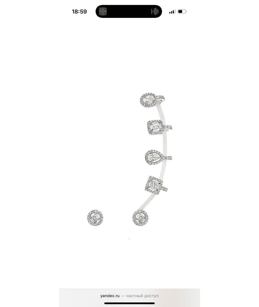 MESSIKA Серебряные серьги из белого золота, фото 4