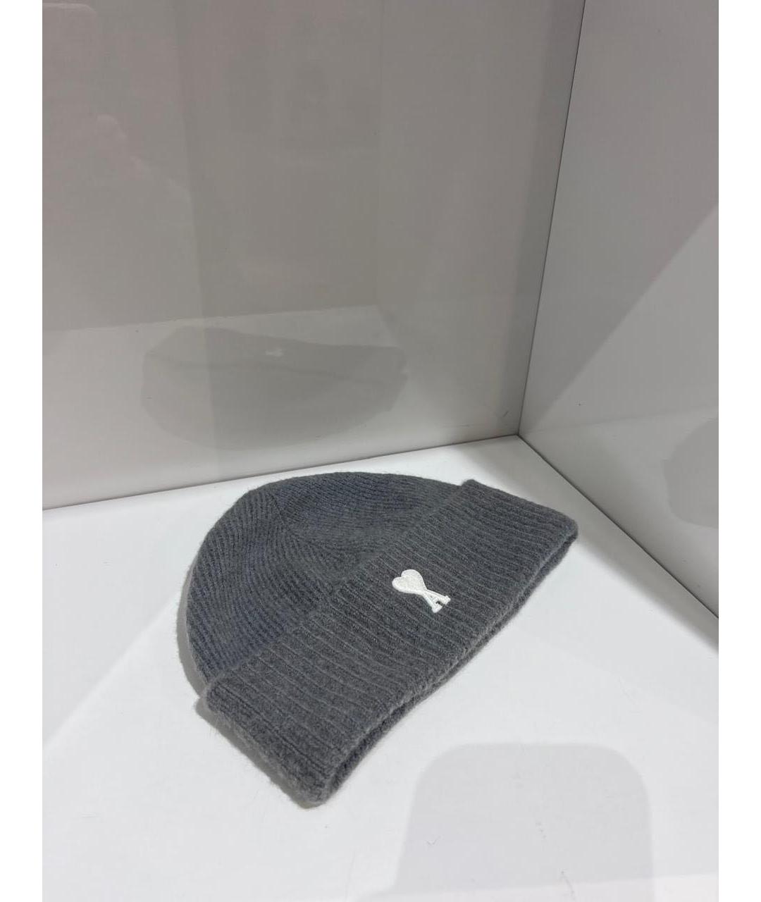 Ami Paris Серая шапка, фото 2