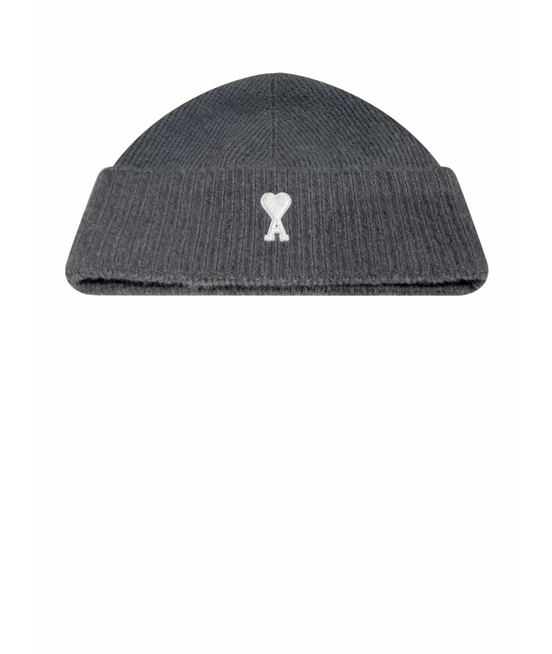Ami Paris Серая шапка, фото 1