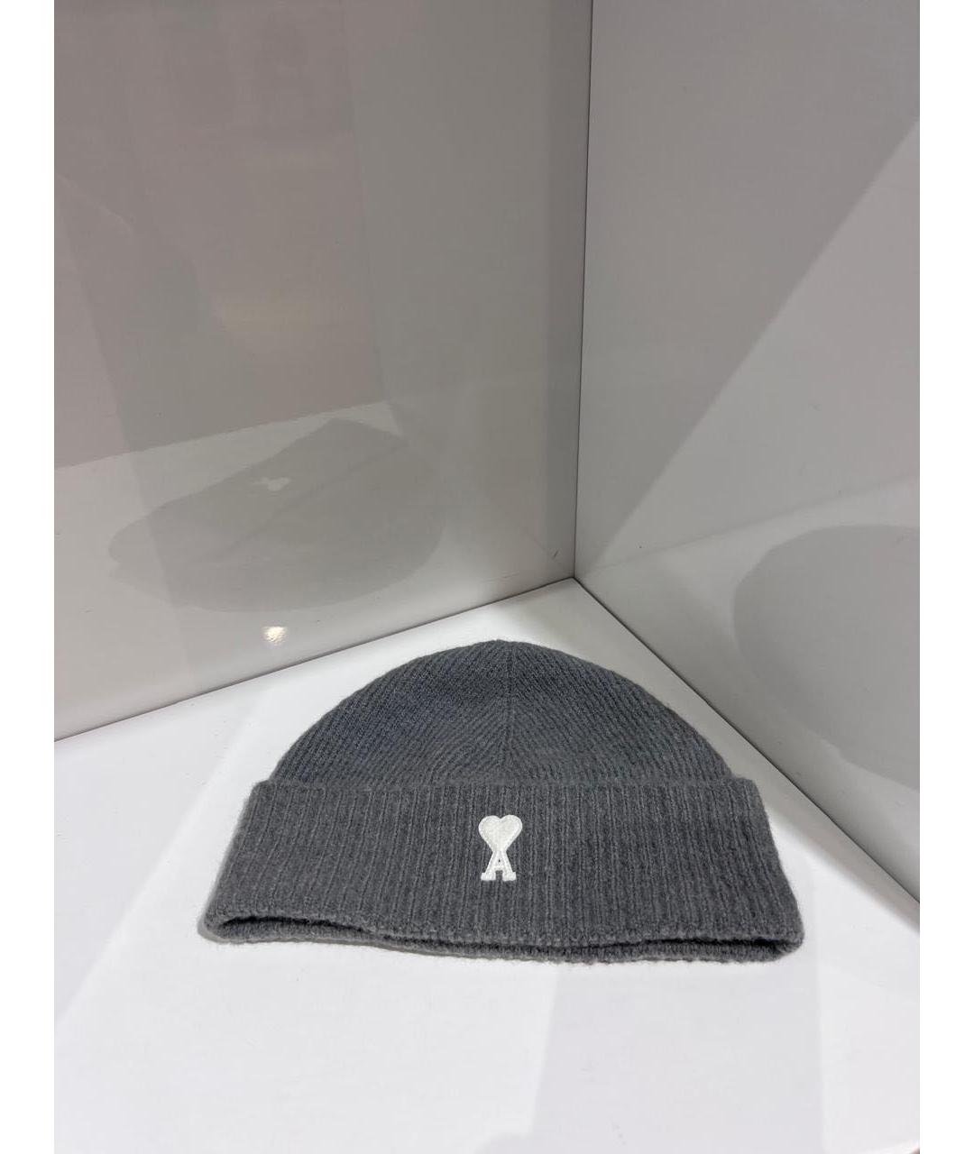 Ami Paris Серая шапка, фото 3