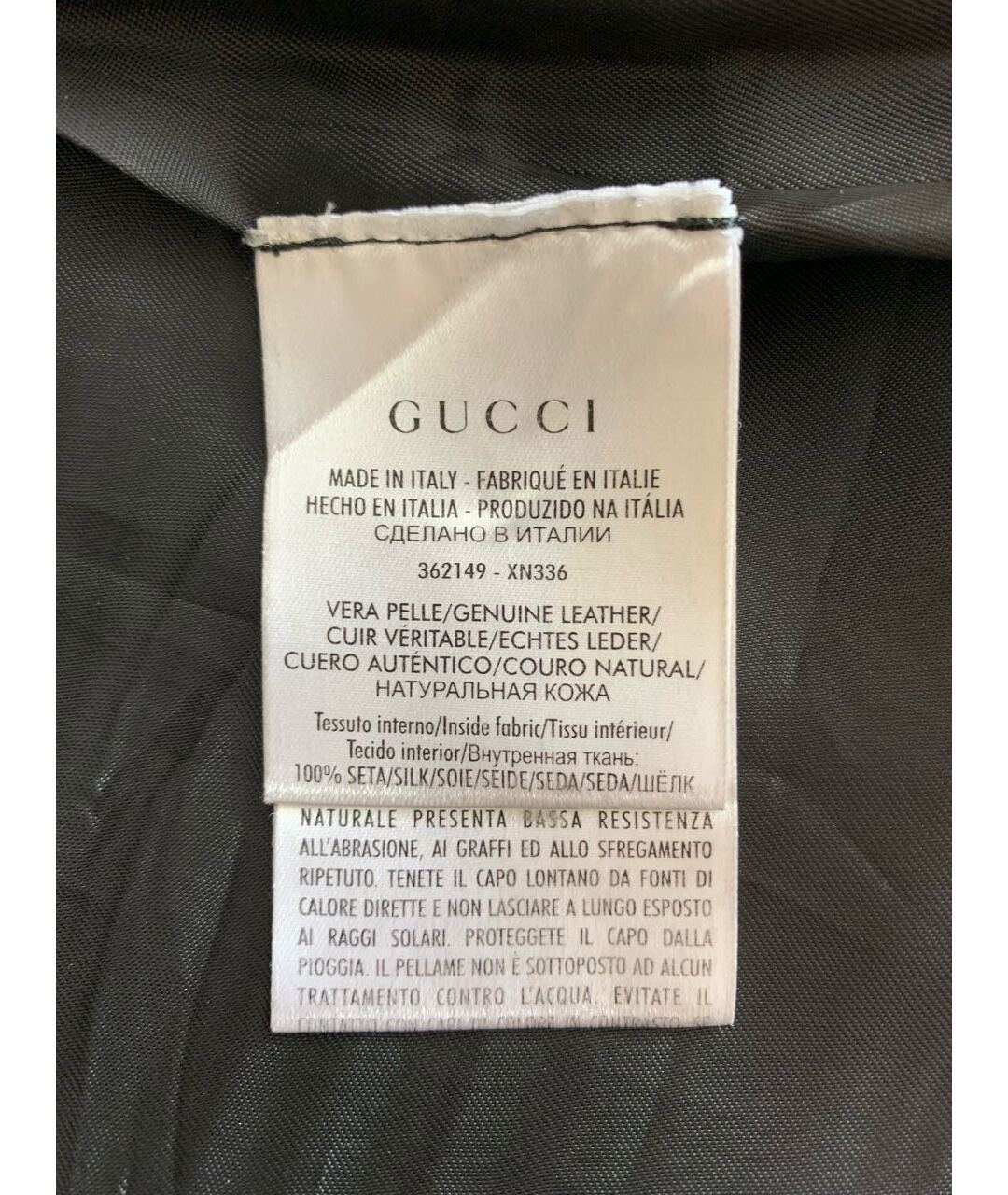 GUCCI Черная кожаная куртка, фото 7