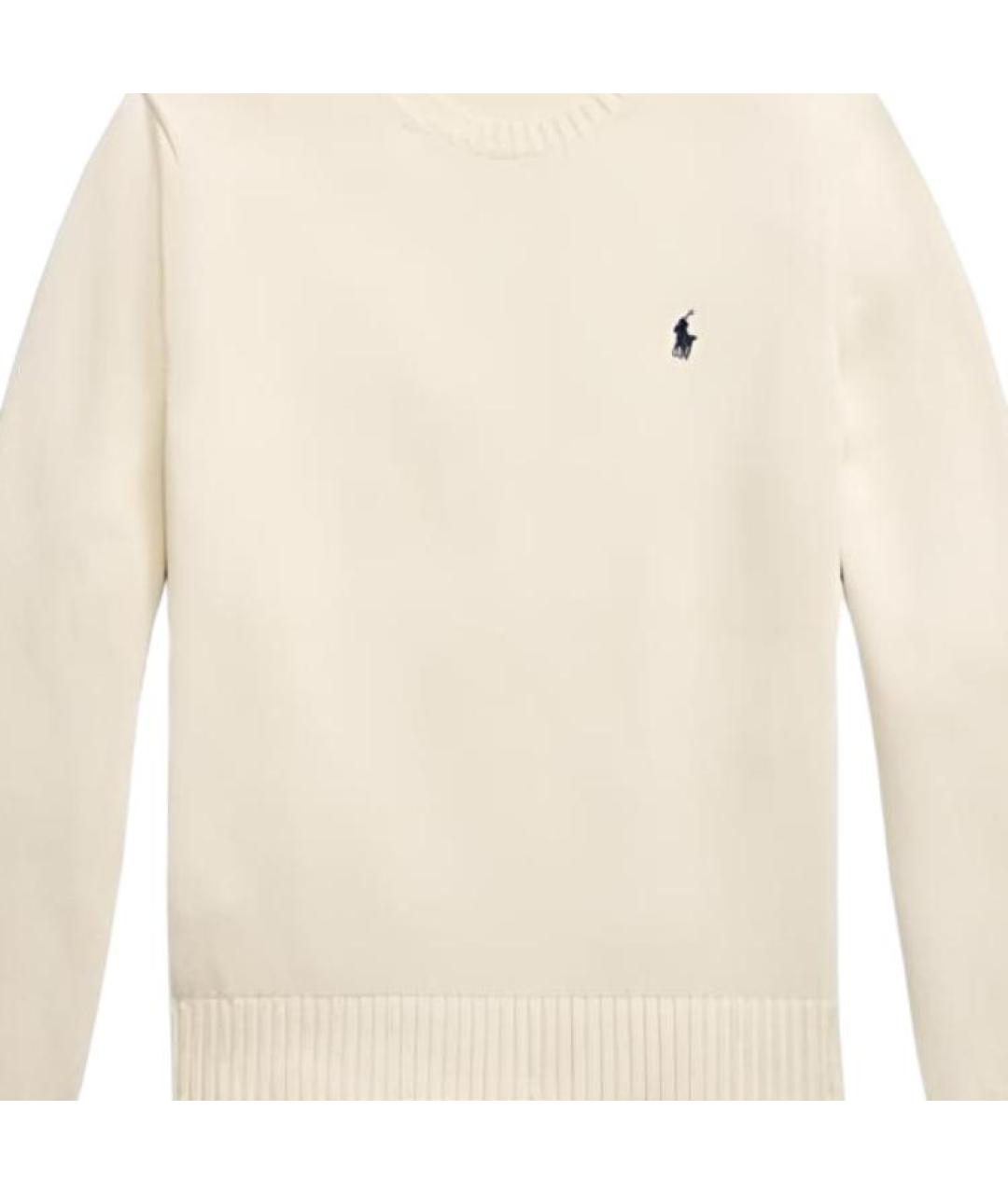 POLO RALPH LAUREN Бежевый джемпер / свитер, фото 6