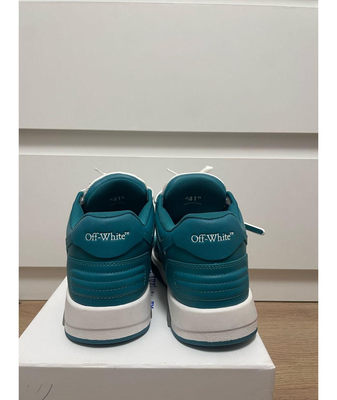 OFF-WHITE Бирюзовые кожаные низкие кроссовки / кеды, фото 3