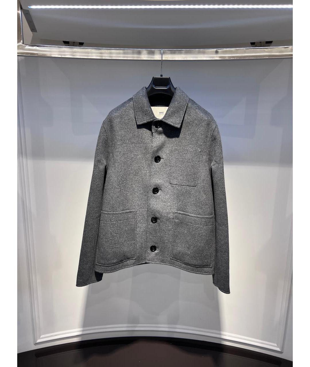 Ami Paris Серая куртка, фото 3
