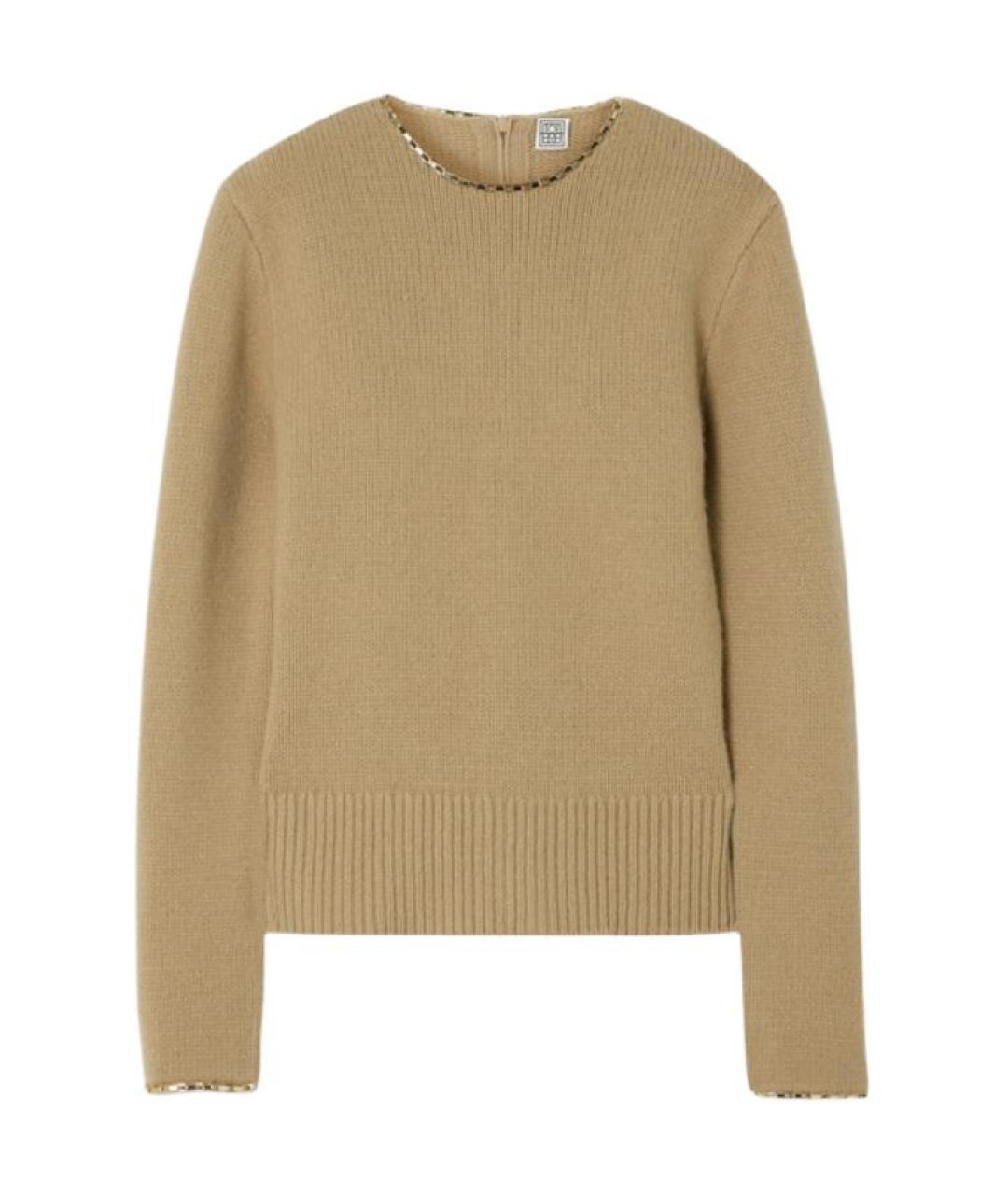 TOTEME Коричневый шерстяной джемпер / свитер, фото 1