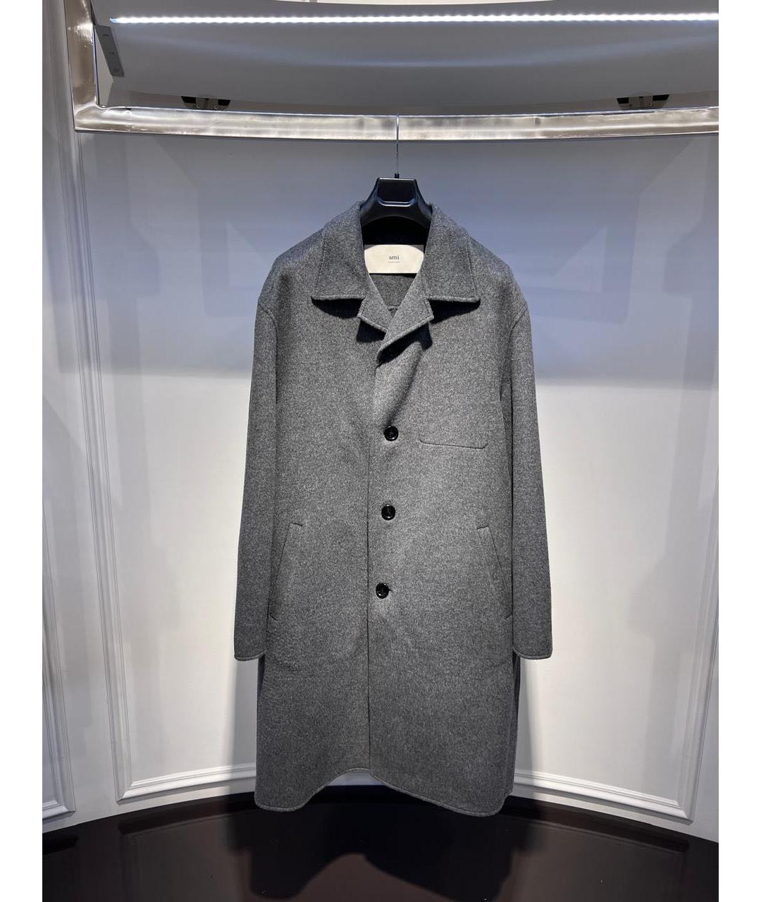 Ami Paris Серое пальто, фото 3