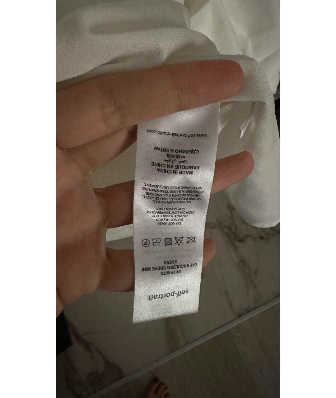 SELF-PORTRAIT Белое полиэстеровое повседневное платье, фото 5