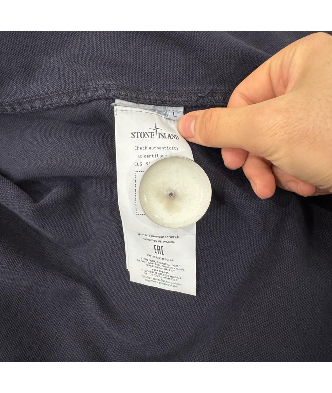 STONE ISLAND Темно-синяя хлопковая кэжуал рубашка, фото 7