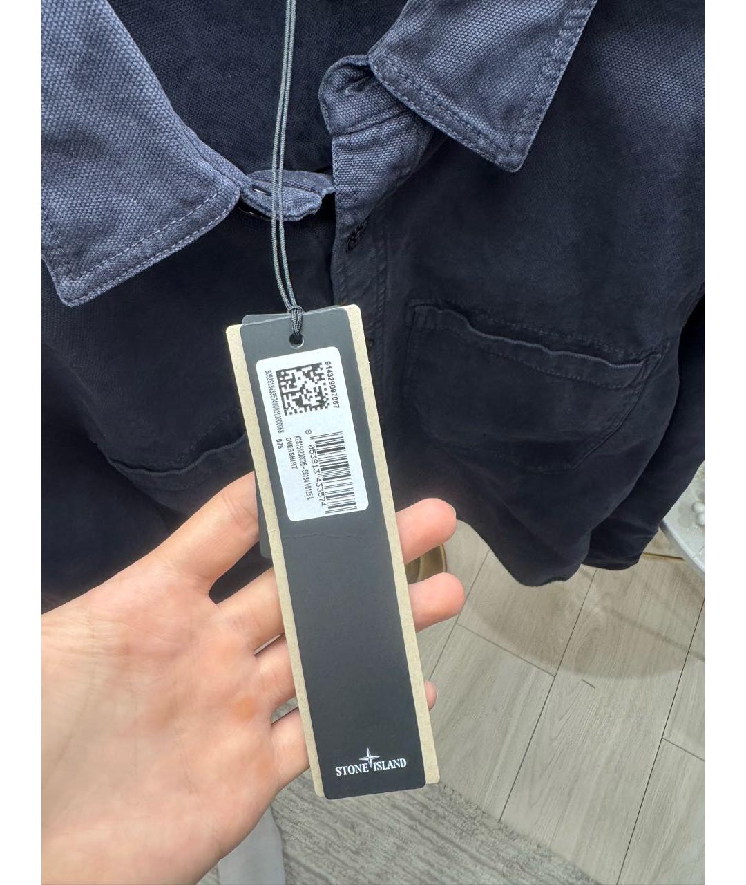 STONE ISLAND Темно-синяя хлопковая кэжуал рубашка, фото 4