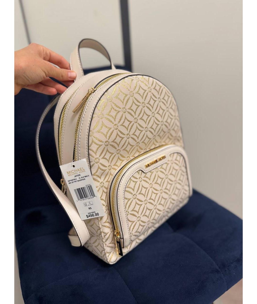 MICHAEL KORS Бежевый кожаный рюкзак, фото 2