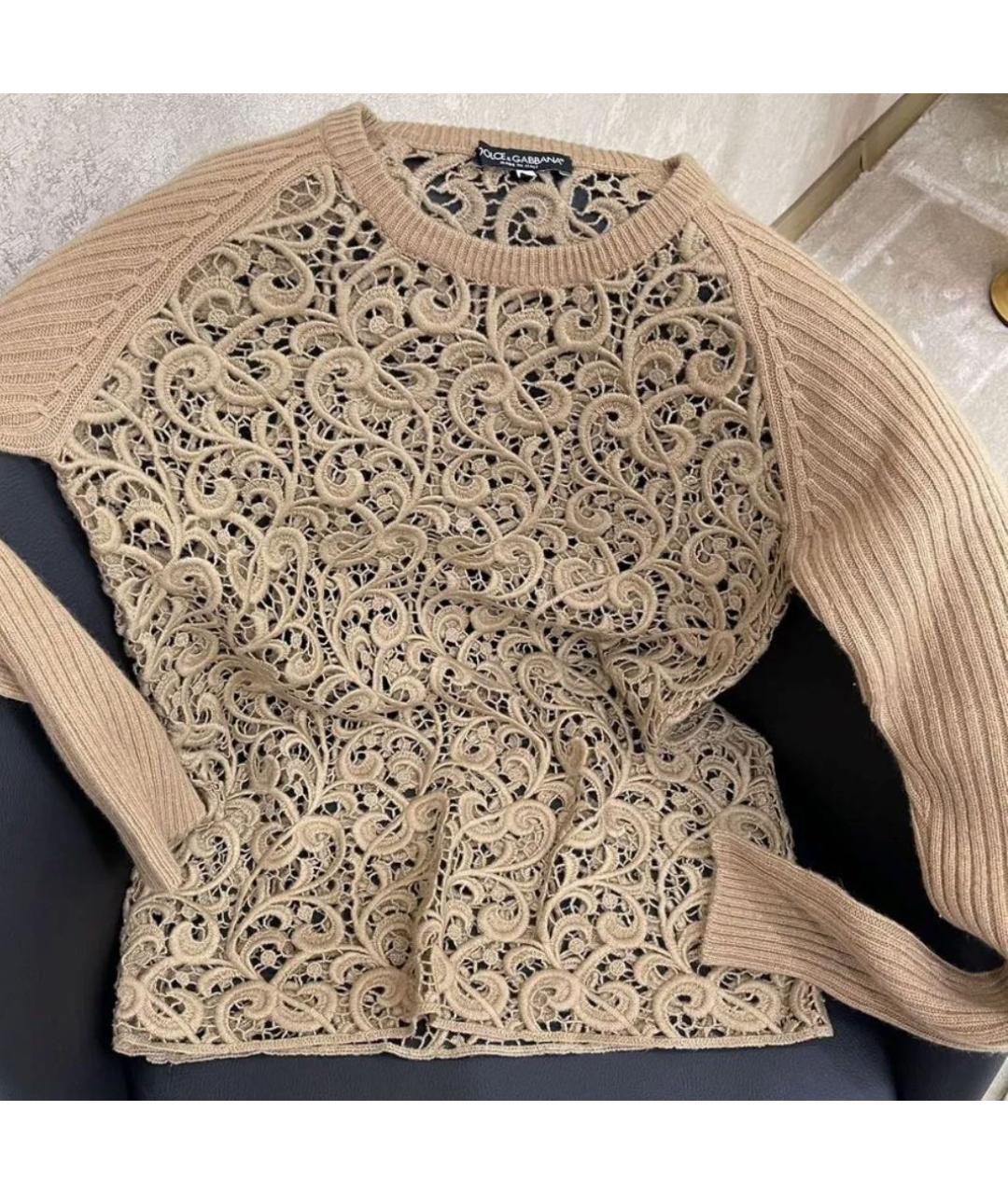 DOLCE&GABBANA Бежевый джемпер / свитер, фото 4