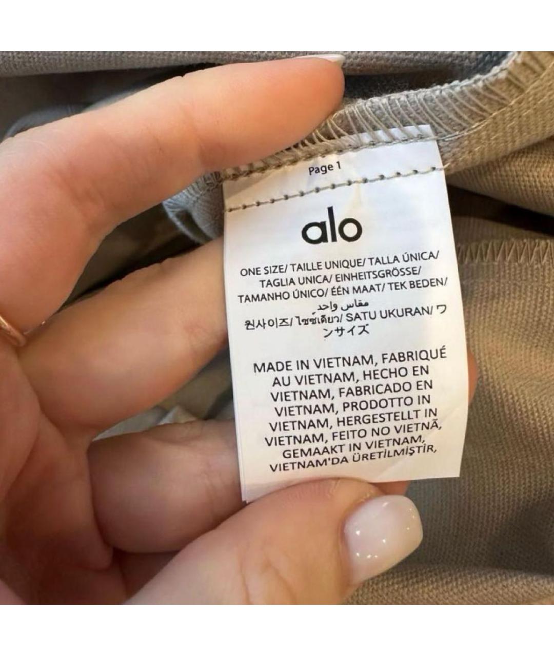 ALO YOGA Серая хлопковая дорожная/спортивная сумка, фото 6