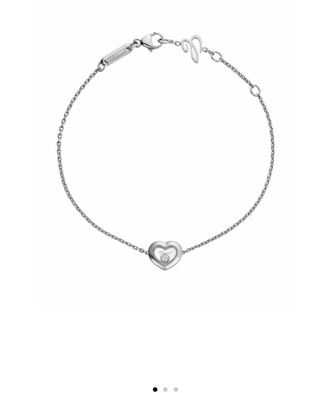 CHOPARD Серебрянный браслет из белого золота, фото 4