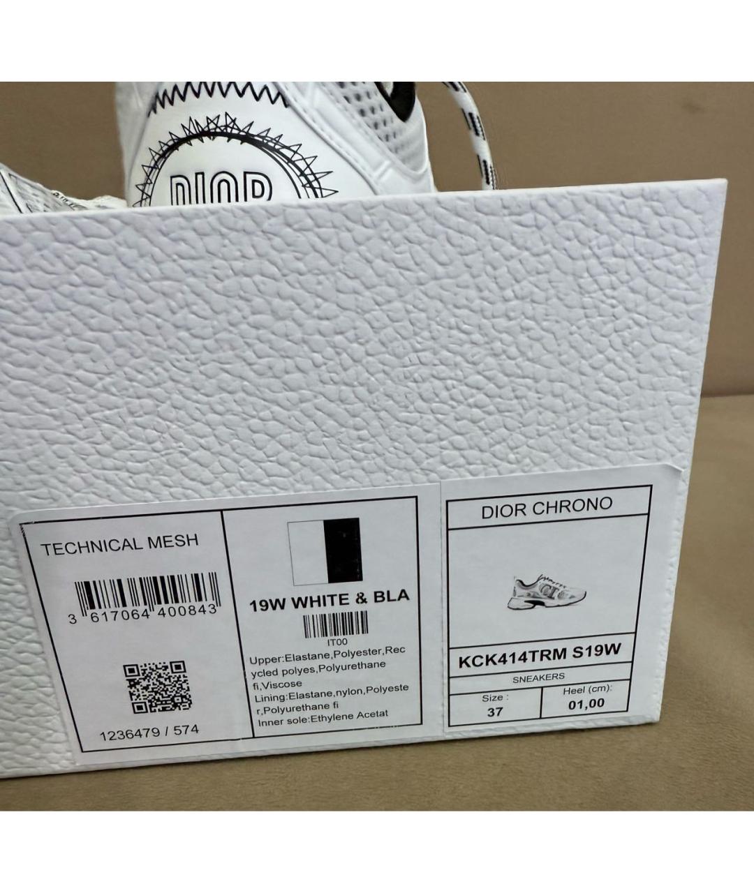 CHRISTIAN DIOR Белые кожаные кроссовки, фото 5