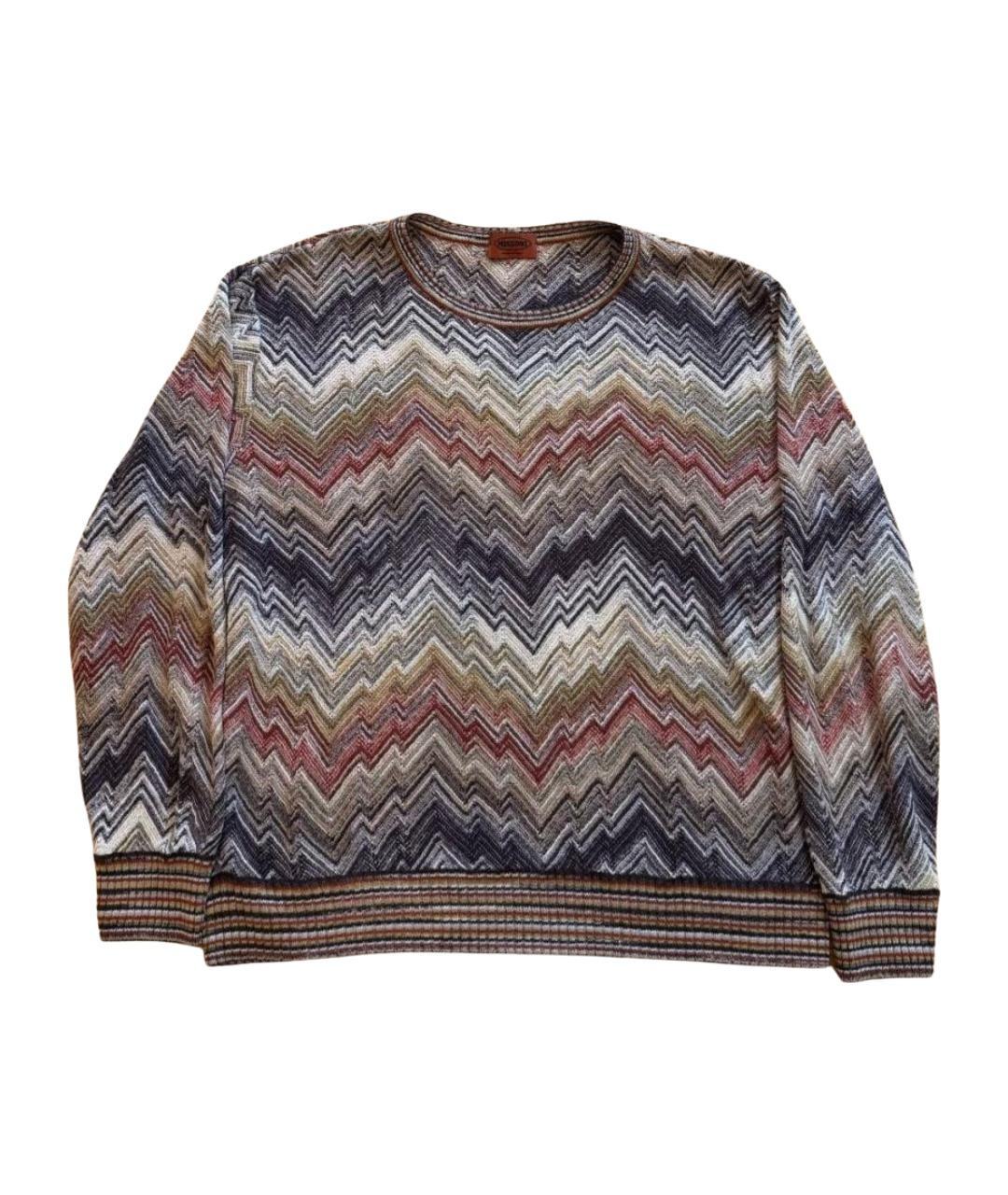 MISSONI Мульти хлопковый джемпер / свитер, фото 1