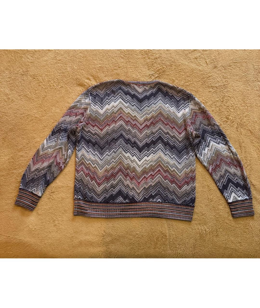 MISSONI Мульти хлопковый джемпер / свитер, фото 2