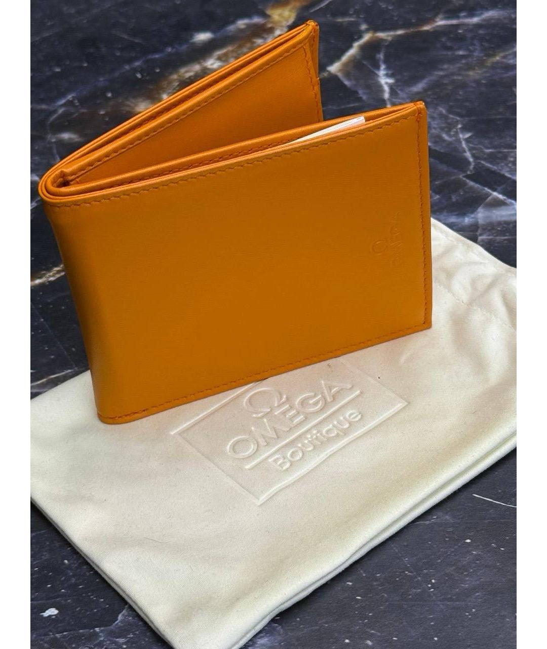 OMEGA Оранжевый кожаный кошелек, фото 4