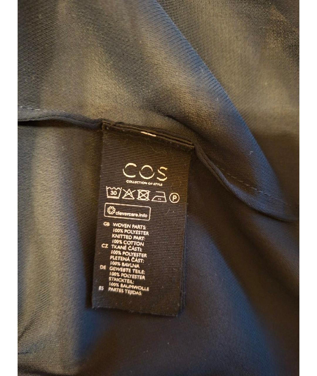 COS Темно-синий хлопковый джемпер / свитер, фото 5