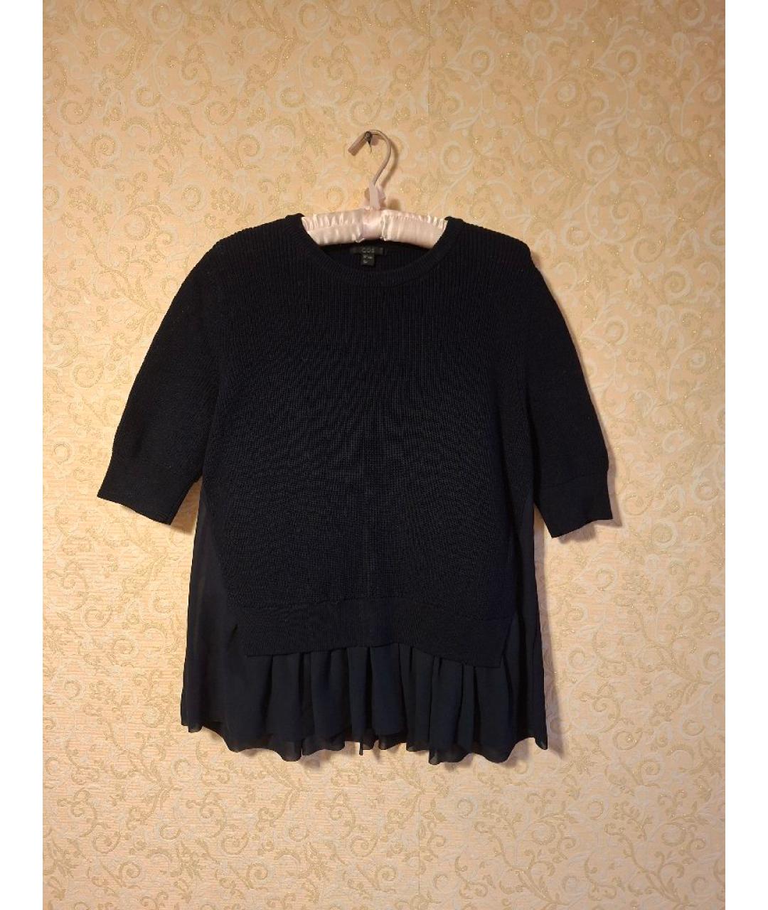 COS Темно-синий хлопковый джемпер / свитер, фото 6