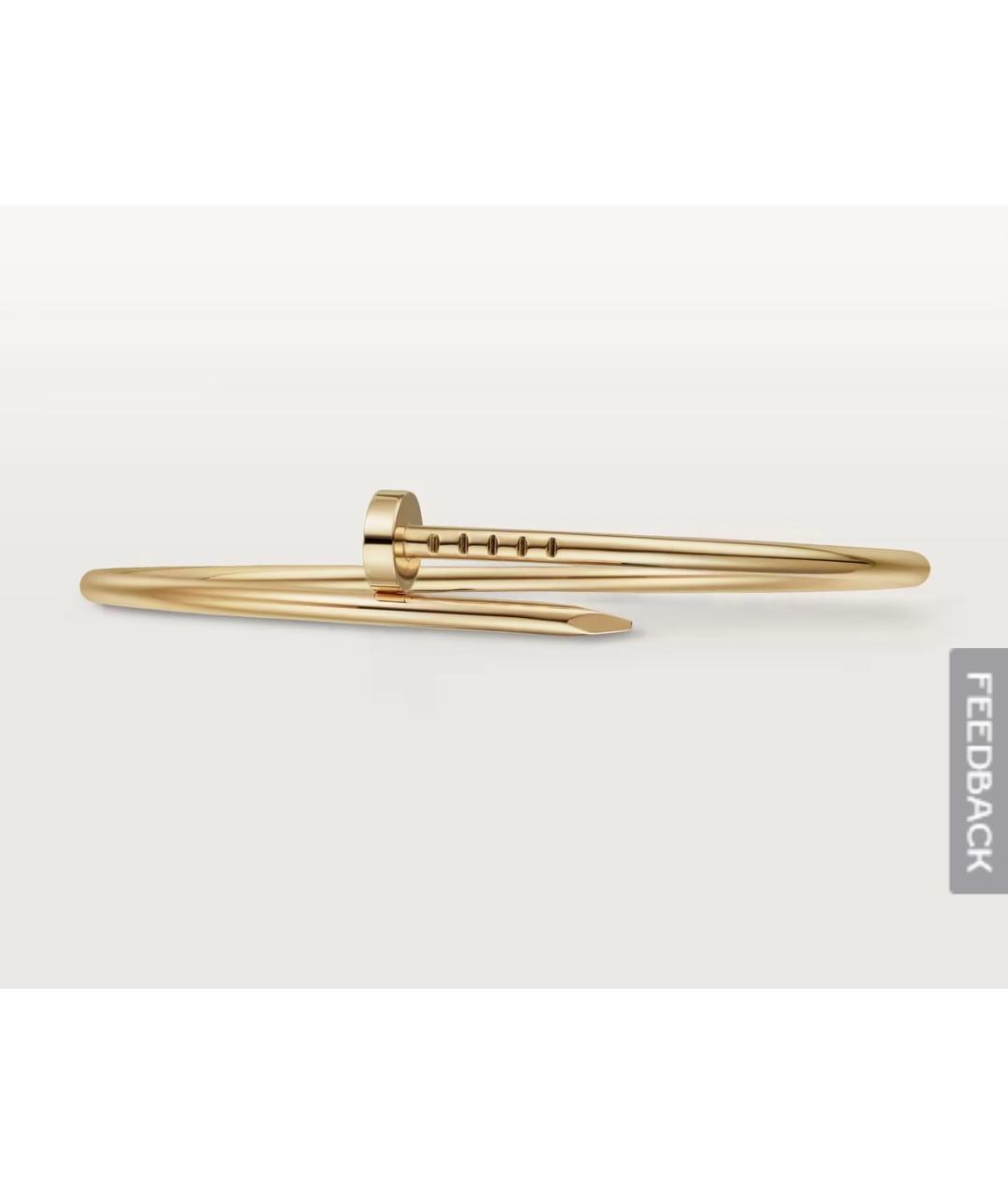 CARTIER Золотой браслет из желтого золота, фото 3