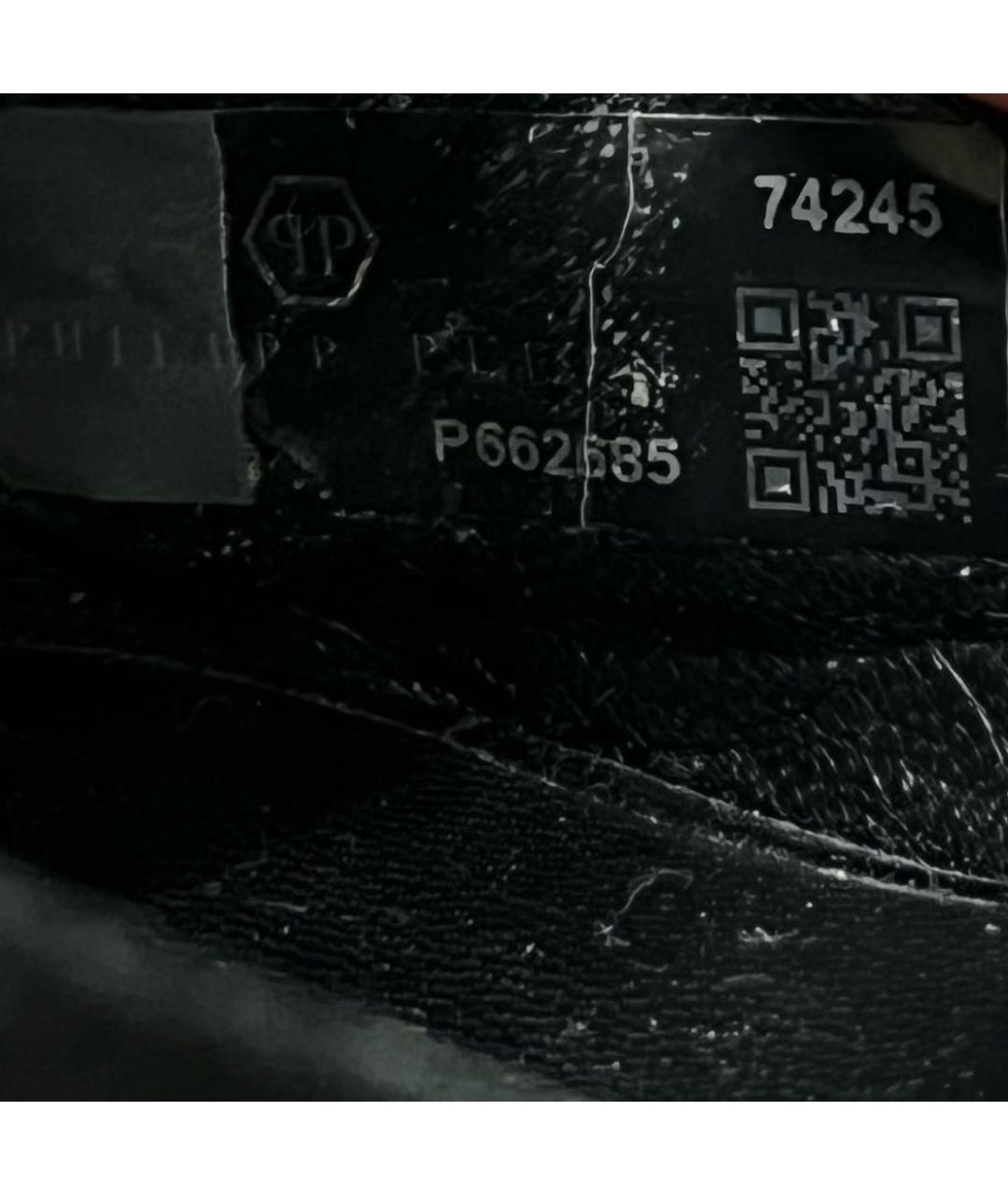 PHILIPP PLEIN Черные кожаные мюли, фото 5