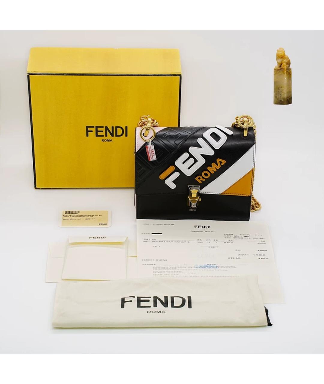 FENDI Мульти кожаная сумка через плечо, фото 9