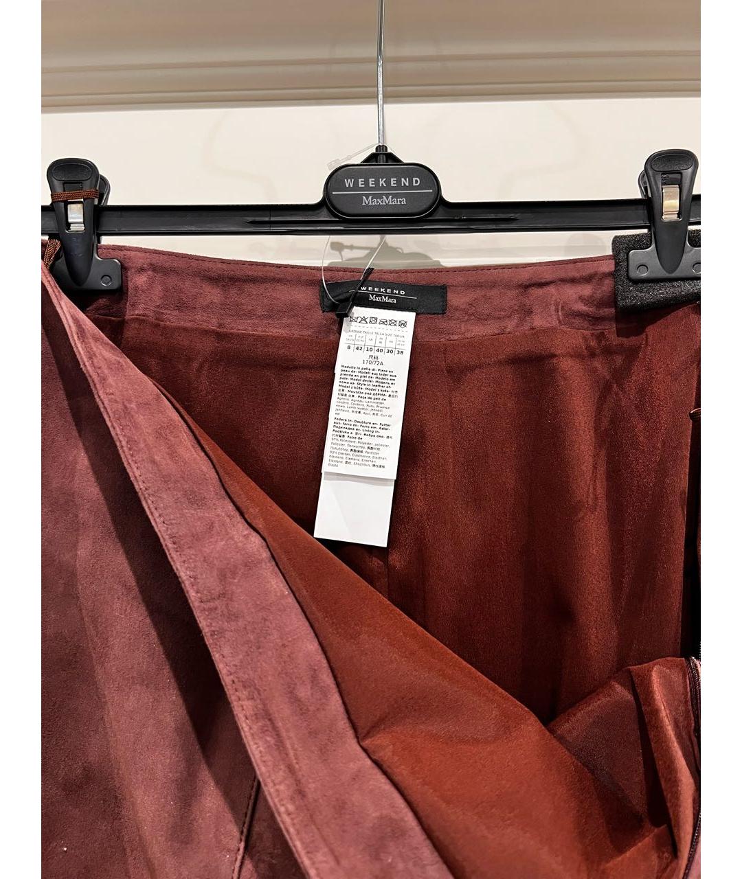 WEEKEND MAX MARA Коричневая замшевая юбка миди, фото 3