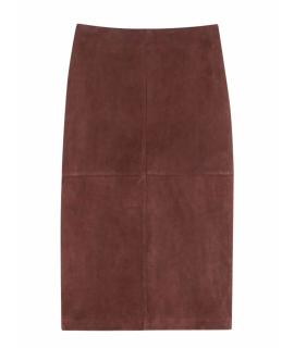 WEEKEND MAX MARA Юбка миди