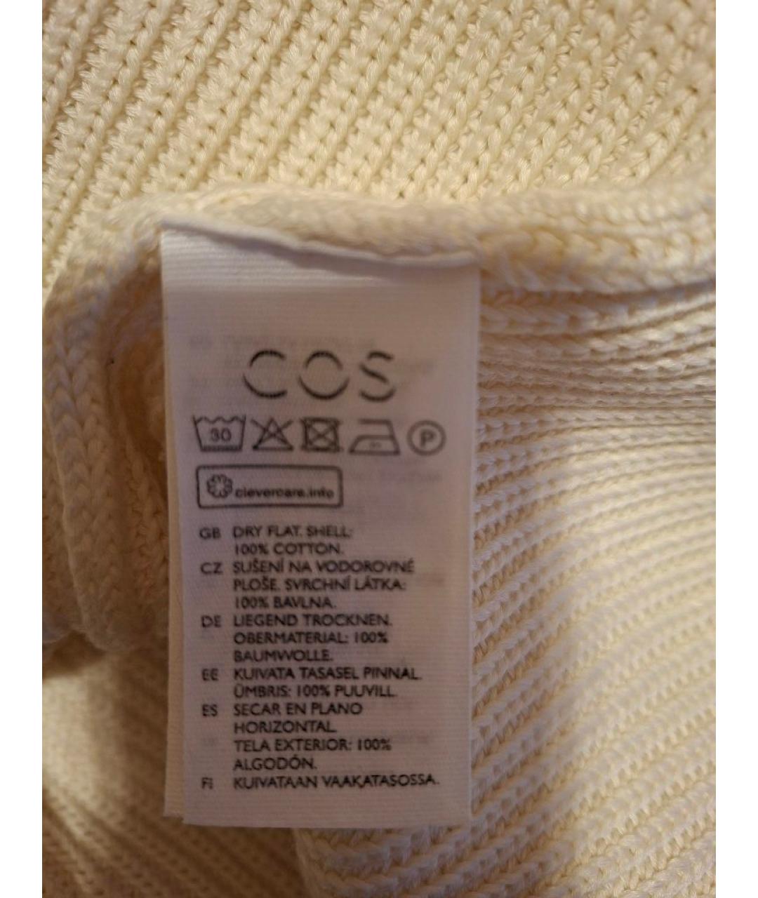 COS Белый хлопковый джемпер / свитер, фото 5