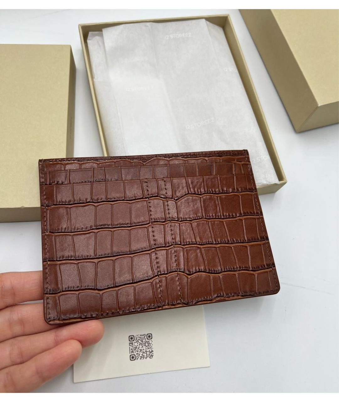 12 STOREEZ Бежевый кожаный кардхолдер, фото 5