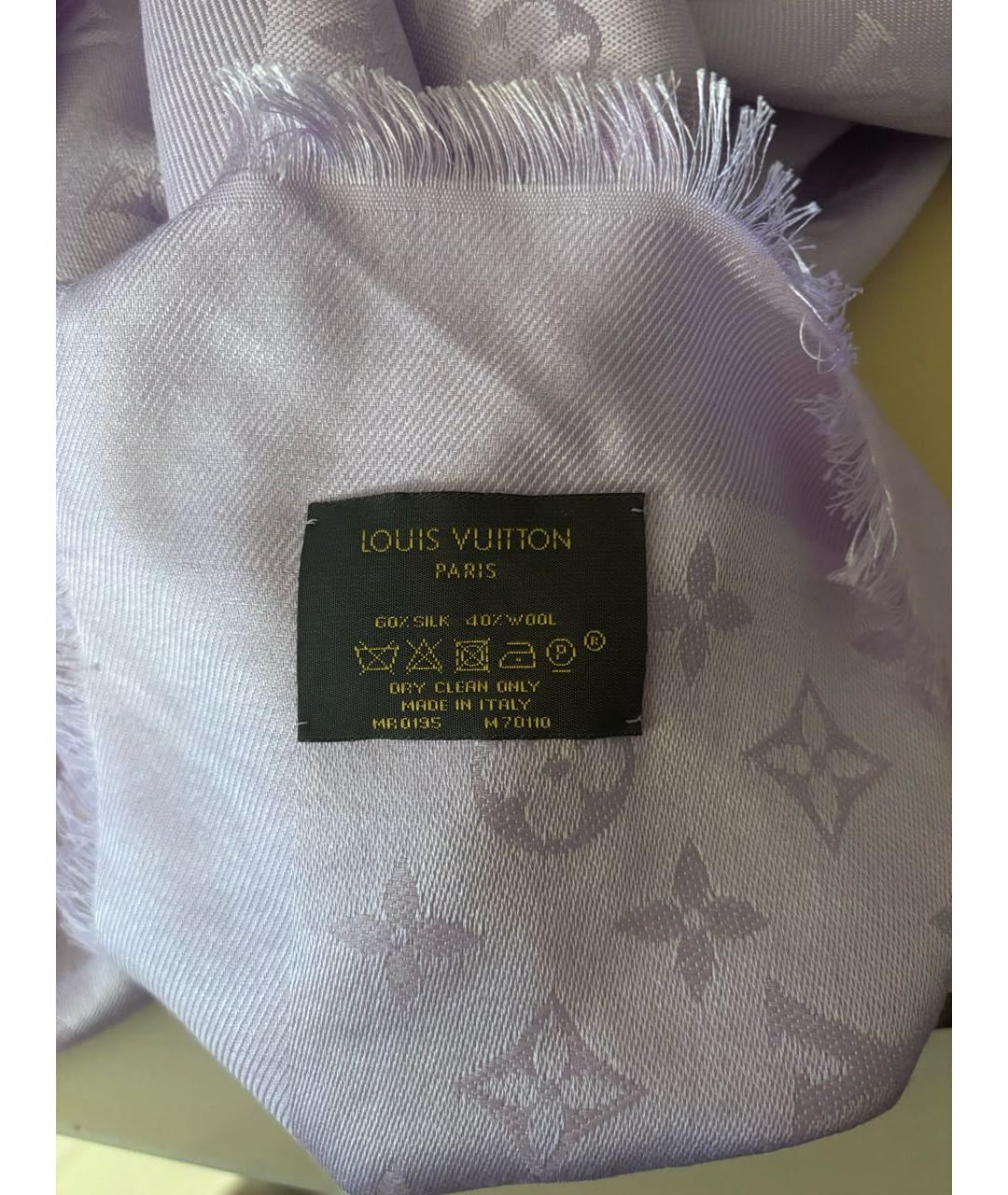 LOUIS VUITTON Фиолетовый шелковый шарф, фото 3