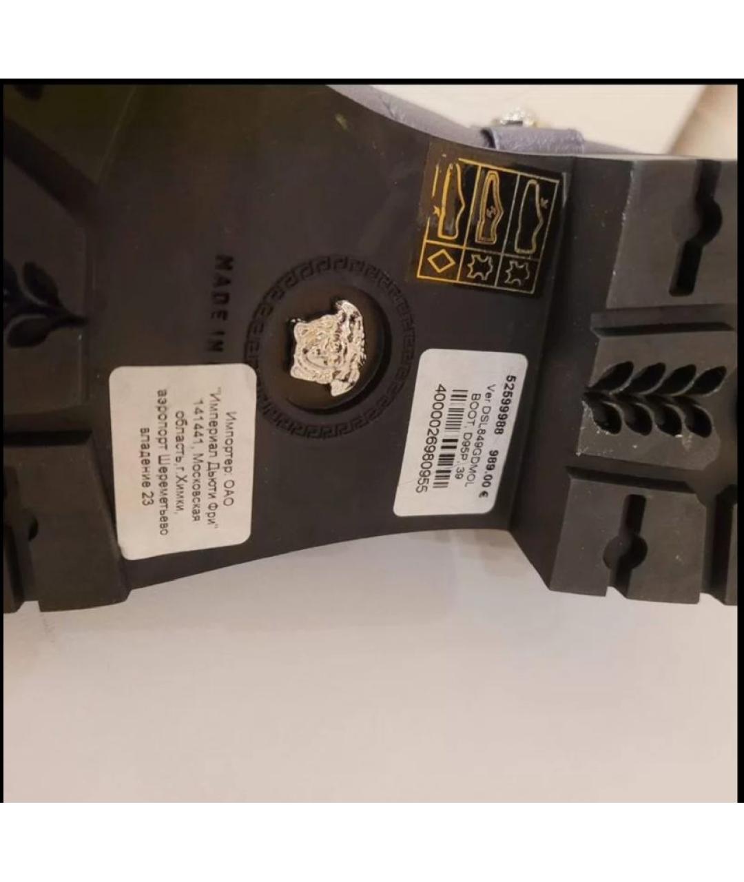 VERSACE COLLECTION Серые кожаные полусапоги, фото 3