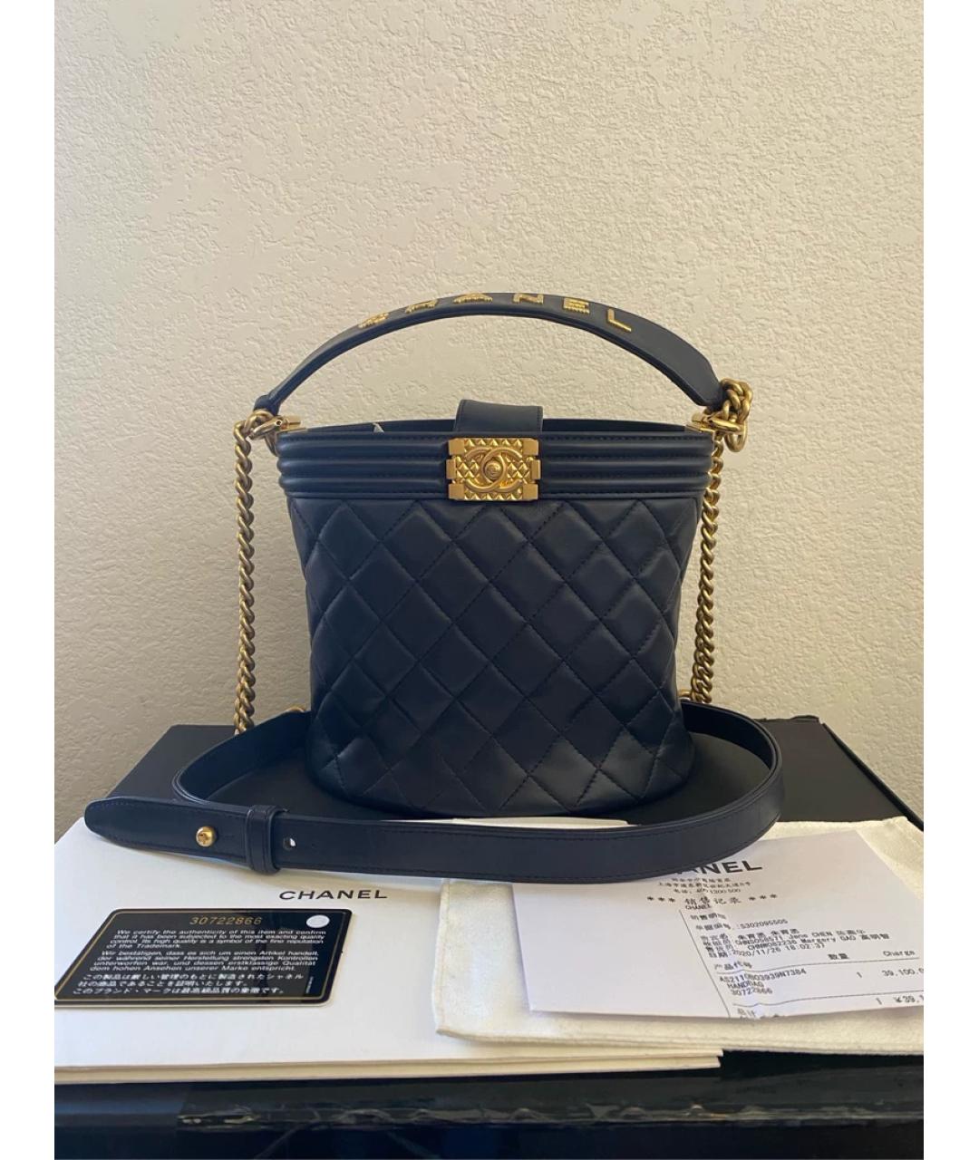 CHANEL Темно-синяя кожаная сумка через плечо, фото 8