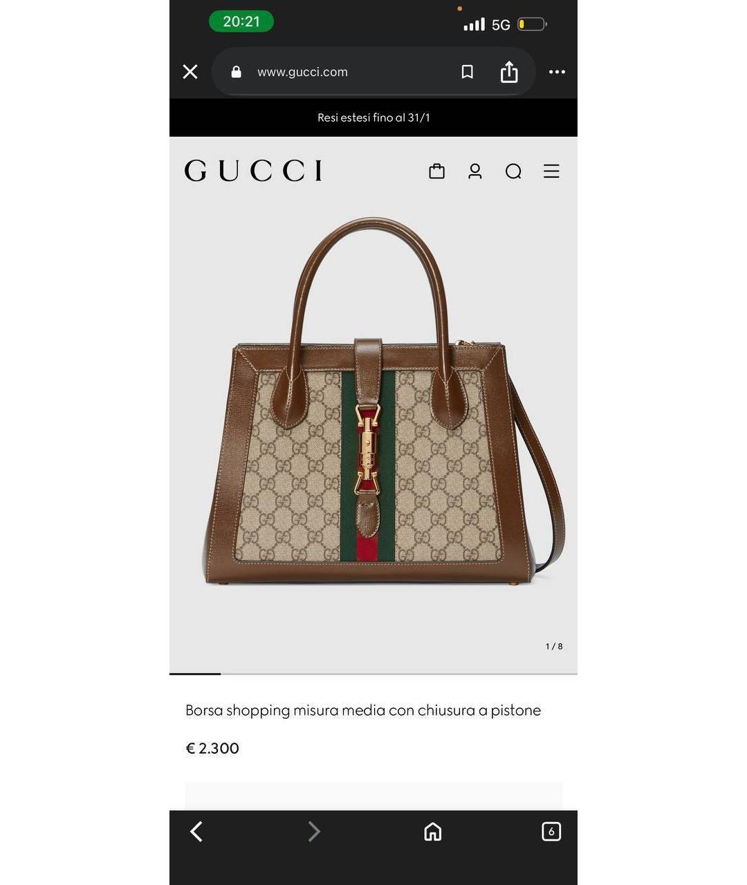 GUCCI Коричневая кожаная сумка тоут, фото 6