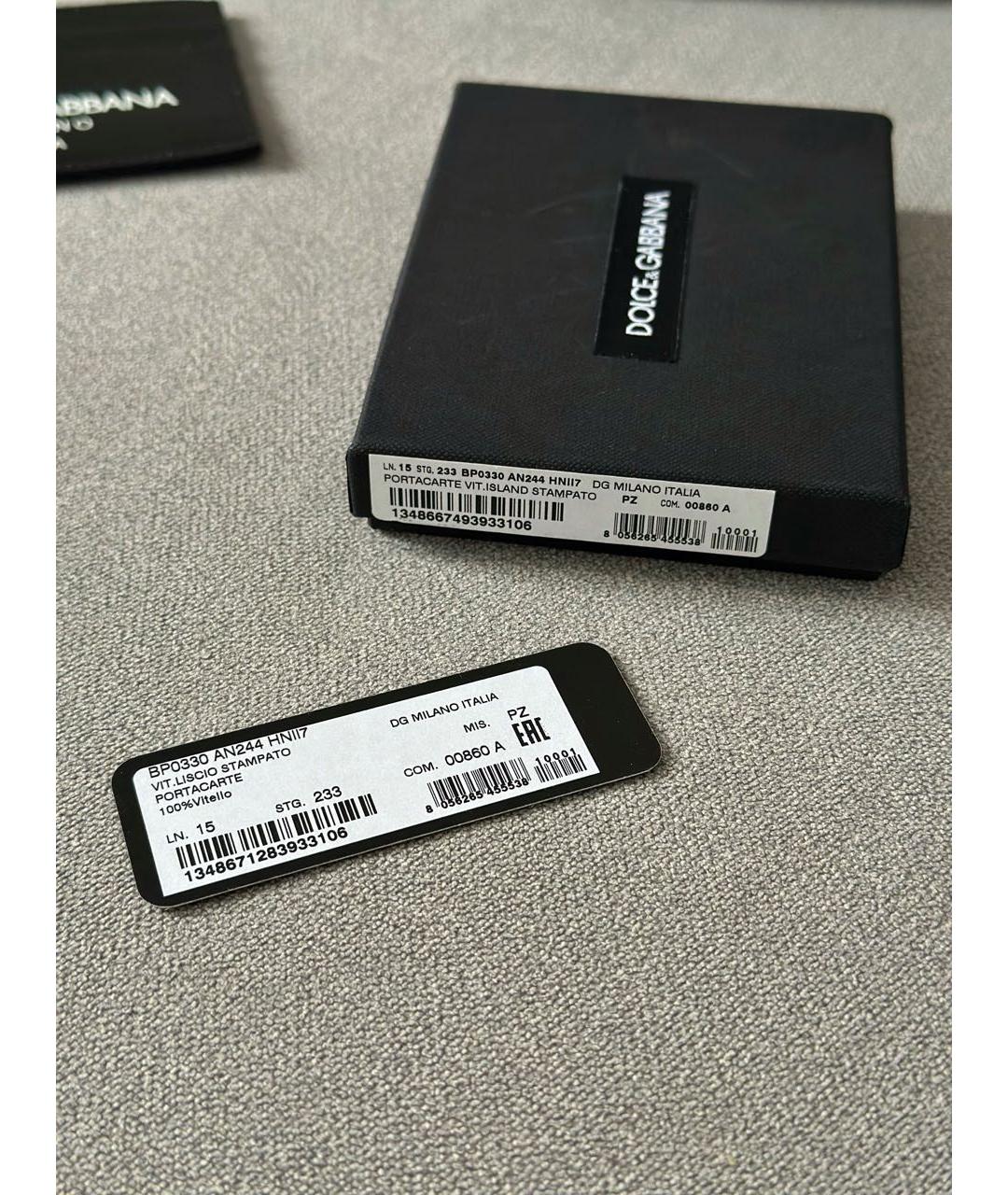 DOLCE&GABBANA Черный кожаный кардхолдер, фото 6