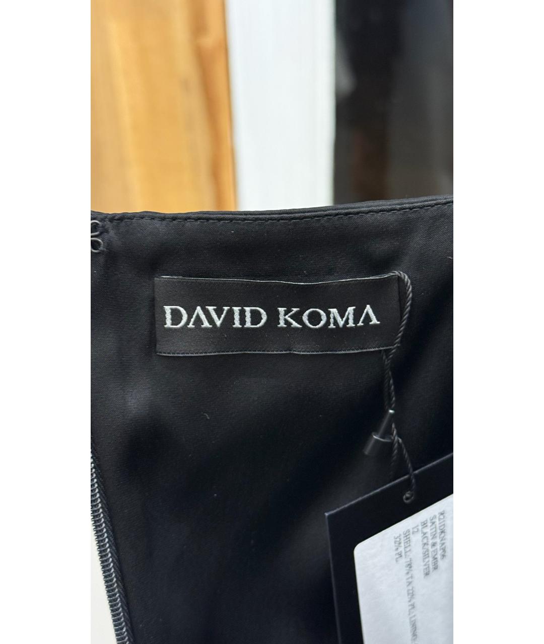 DAVID KOMA Черное вечернее платье, фото 3