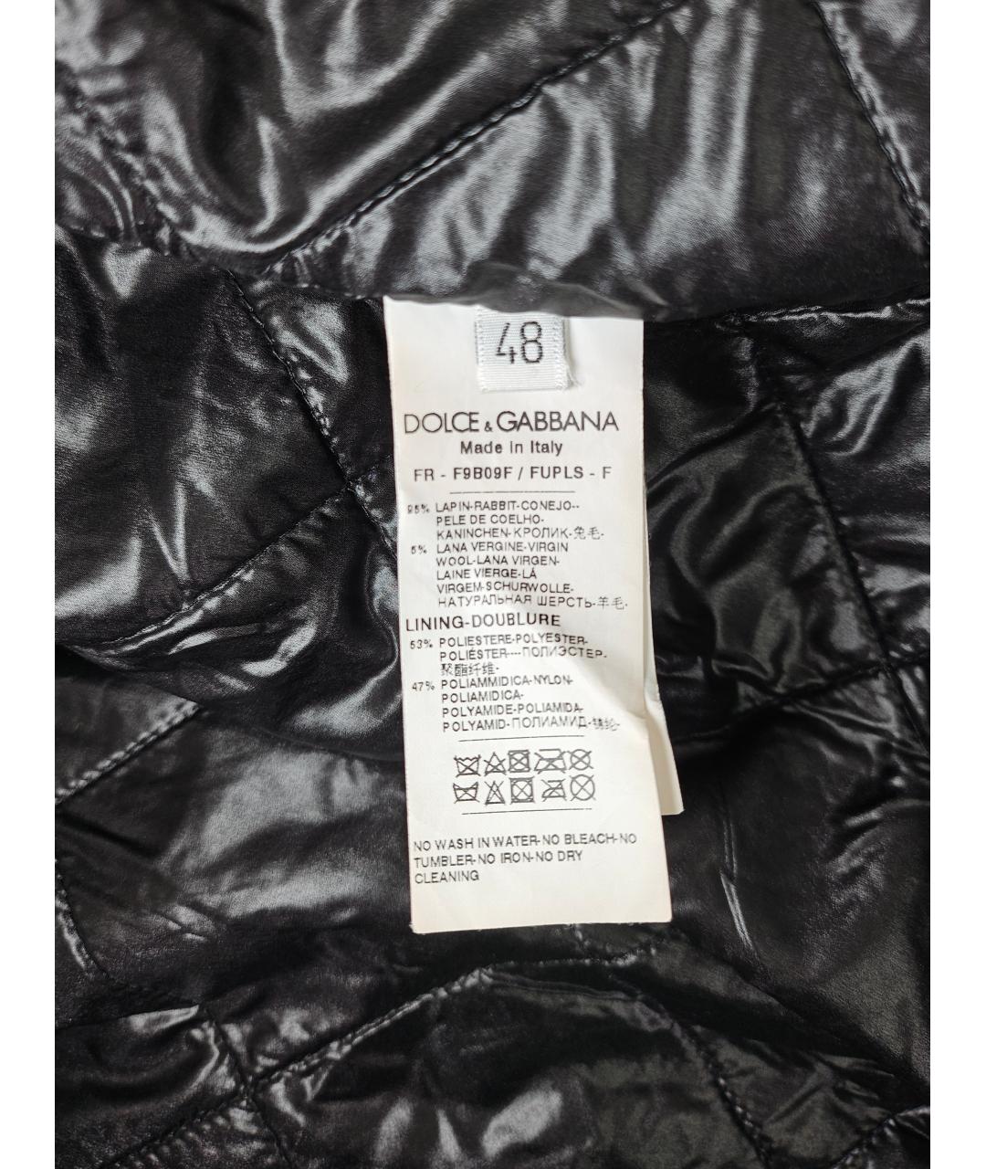 DOLCE&GABBANA Серая меховая шуба, фото 8