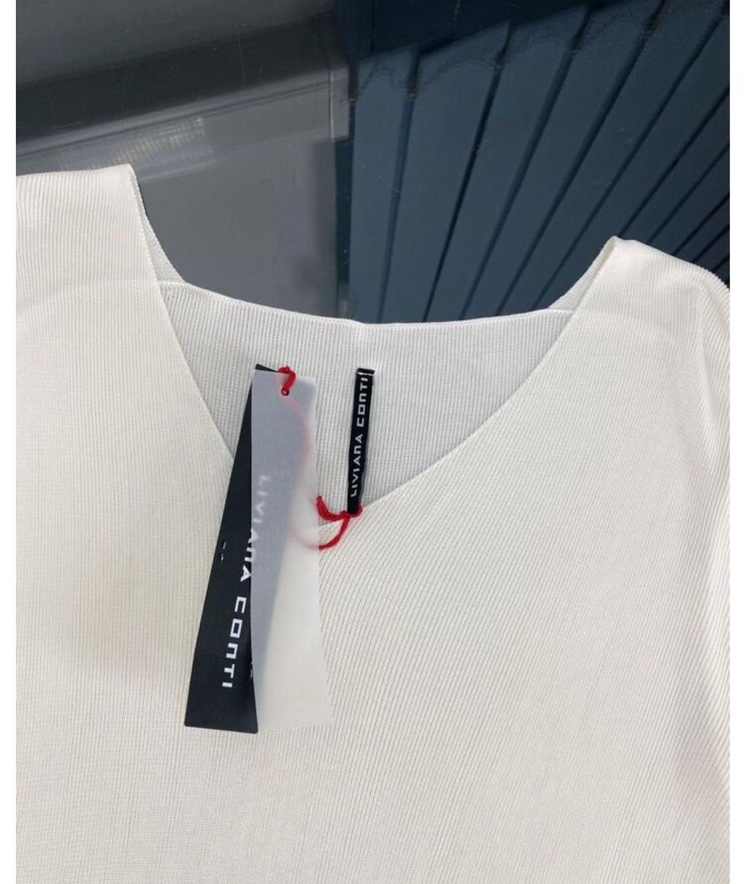 LIVIANA CONTI Белый вискозный джемпер / свитер, фото 3