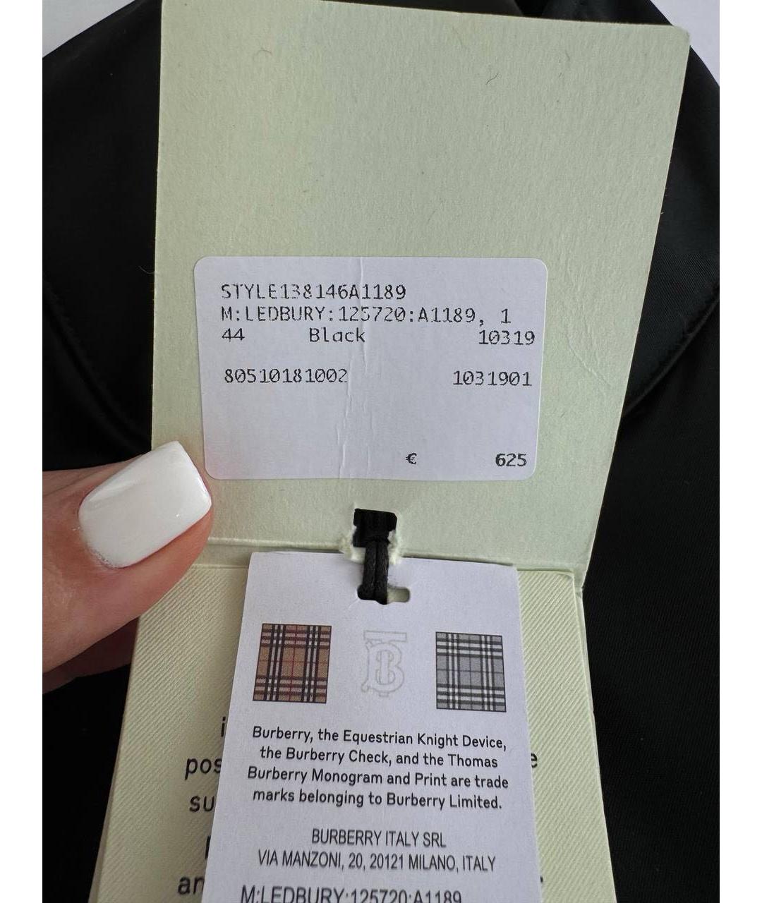 BURBERRY Черная куртка, фото 3