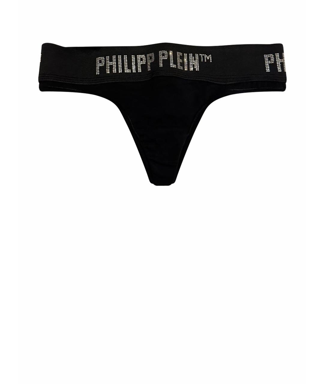 PHILIPP PLEIN Черные трусы, фото 1