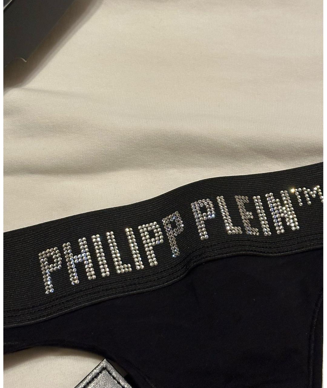 PHILIPP PLEIN Черные трусы, фото 2