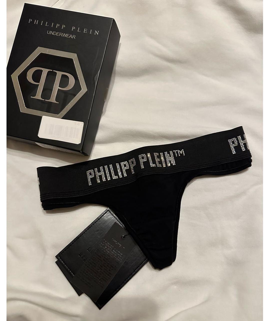 PHILIPP PLEIN Черные трусы, фото 5