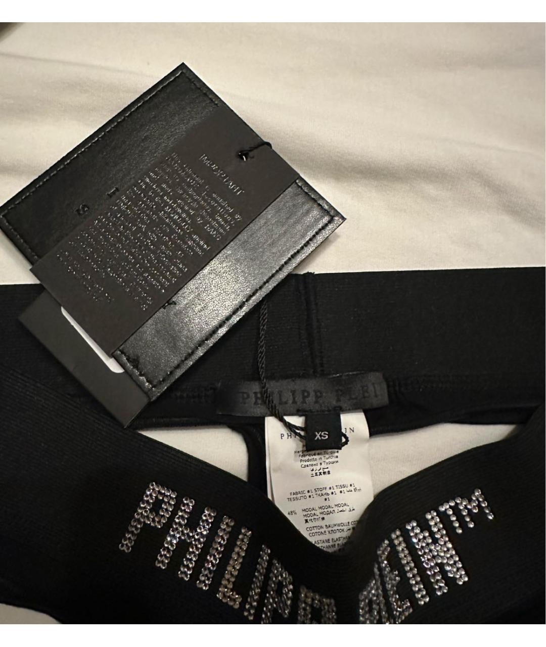 PHILIPP PLEIN Черные трусы, фото 4