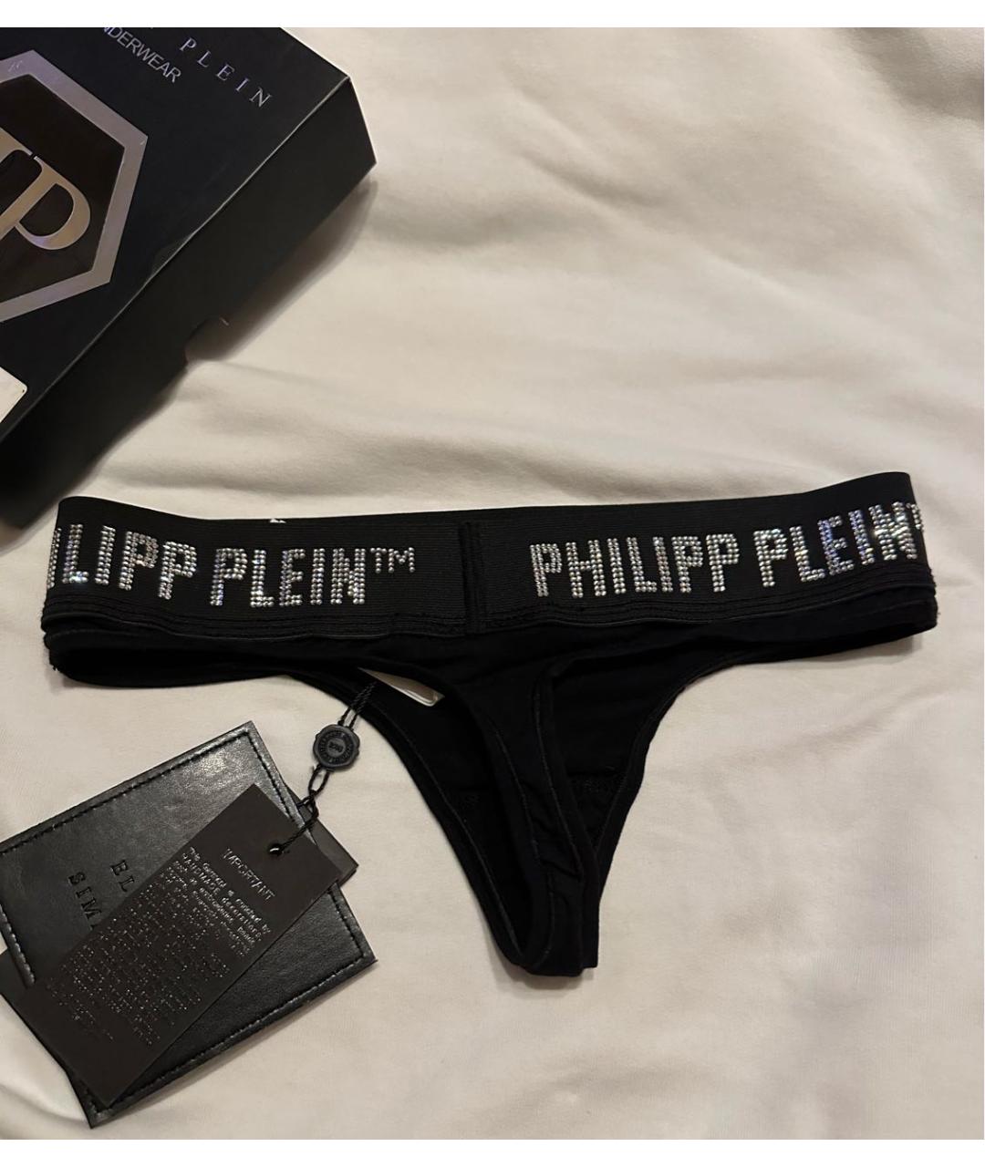 PHILIPP PLEIN Черные трусы, фото 3