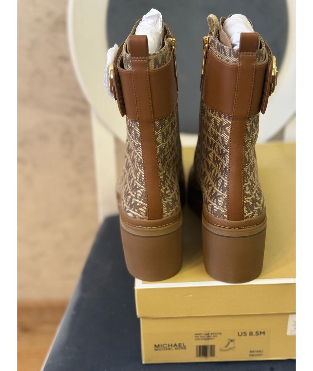 MICHAEL KORS Бежевые ботинки, фото 4