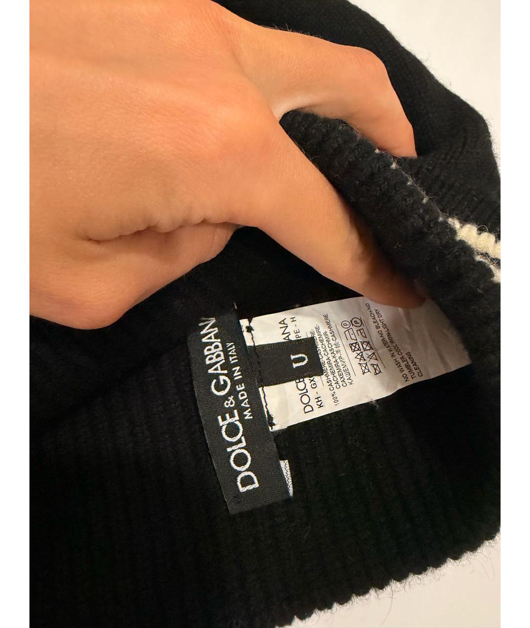 DOLCE&GABBANA Черная кашемировая шапка, фото 4
