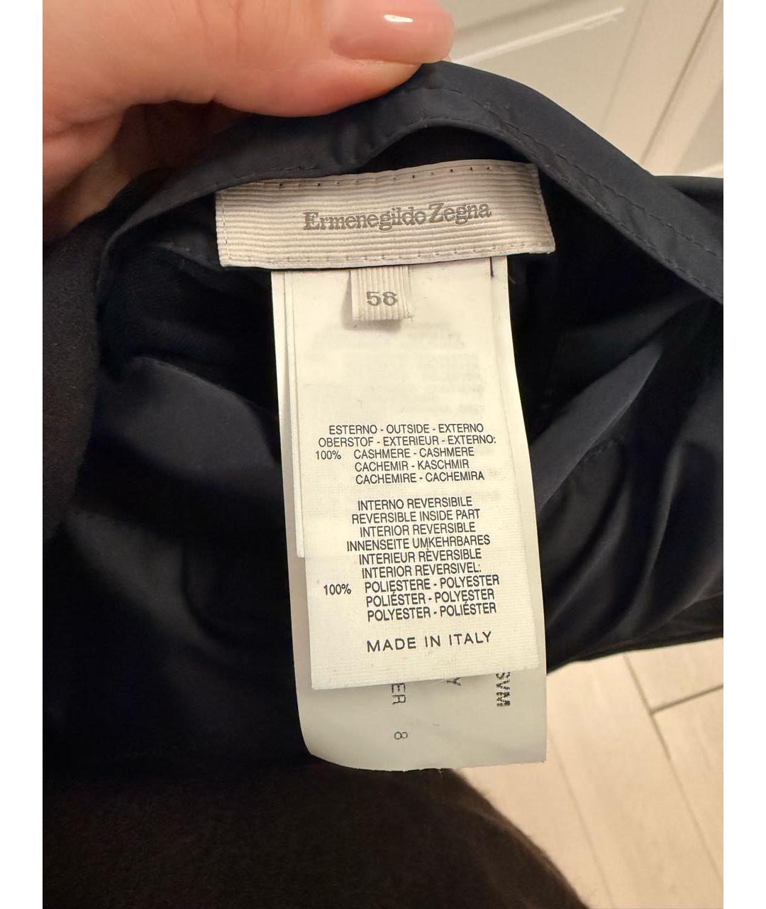 ERMENEGILDO ZEGNA XXX Темно-синяя куртка, фото 4