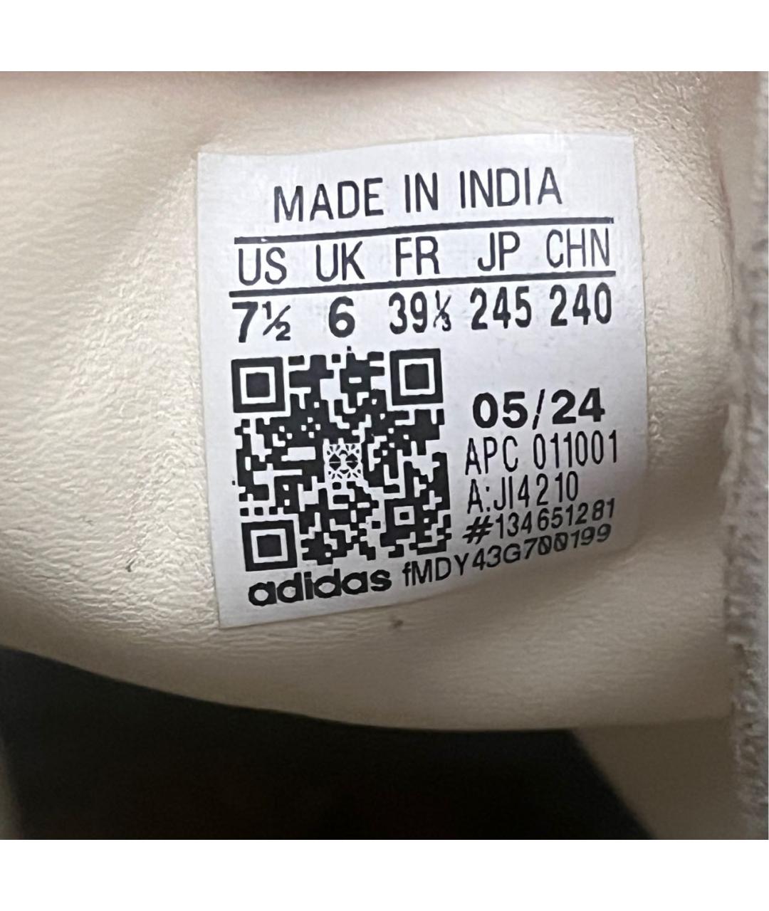 ADIDAS Серые кожаные кеды, фото 5