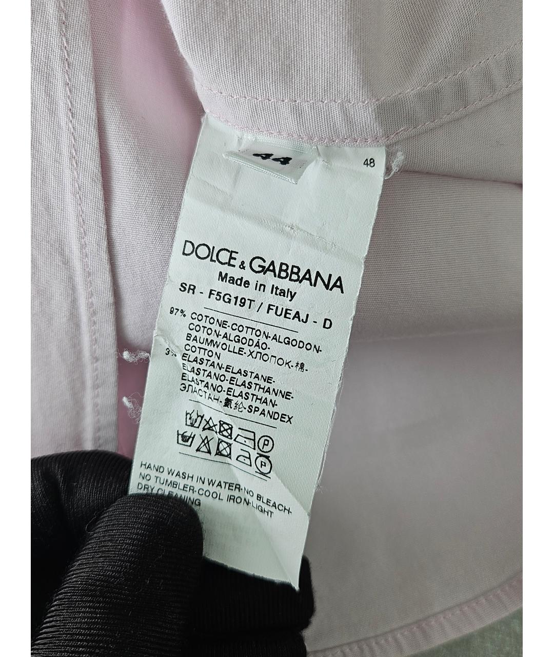 DOLCE&GABBANA Розовая хлопковая рубашка, фото 6
